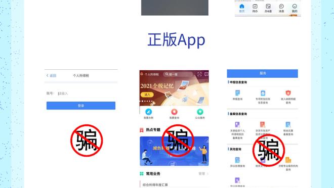 开云全站app官网入口下载截图2